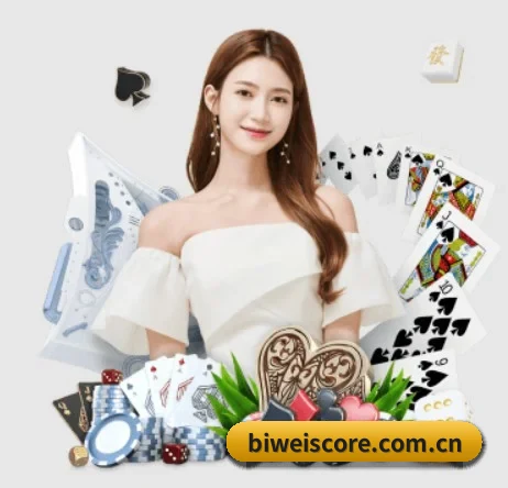 必威体育娱乐 APP 界面