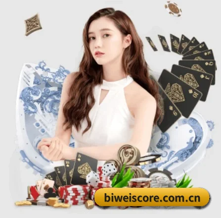 品牌诞生 - 必威体育娱乐应运而生,获得国际认证资质,为用户打造合法合规的休闲互动平台。